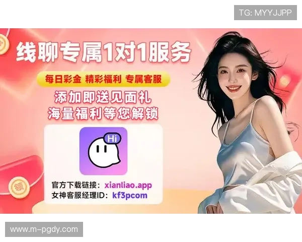 PG大满贯平台官网最新官方入口，全面介绍游戏玩法与最新活动资讯