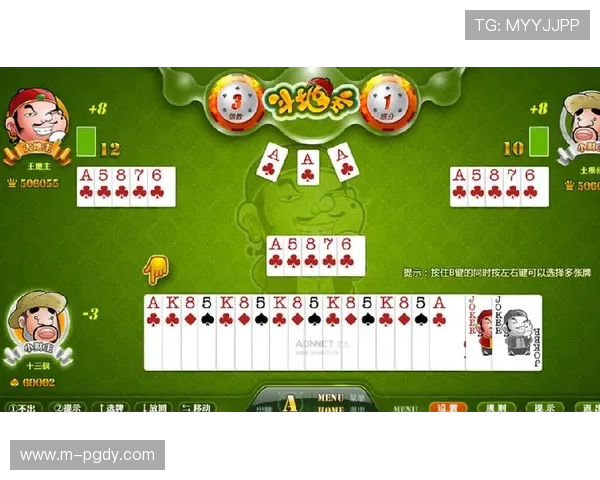 PG电子棋牌直播平台安全保障措施详解，确保玩家资金与个人信息的双重安全