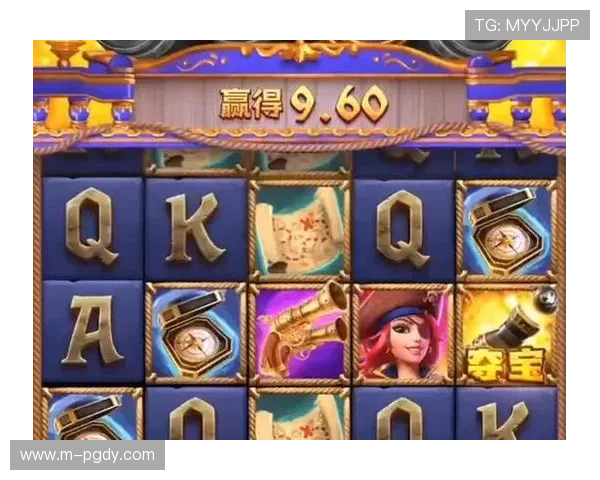 PG电子网页版安全稳定可靠，轻松体验高品质线上娱乐游戏