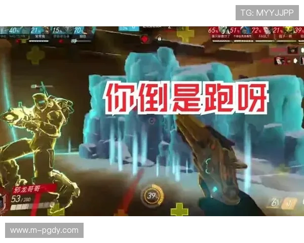星光娱乐pg新手入门指南帮助玩家快速熟悉游戏操作