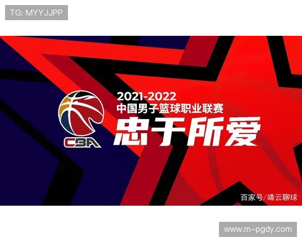 PG体育官方网站提供的丰富体育赛事直播与高清回放，满足不同用户的观看需求