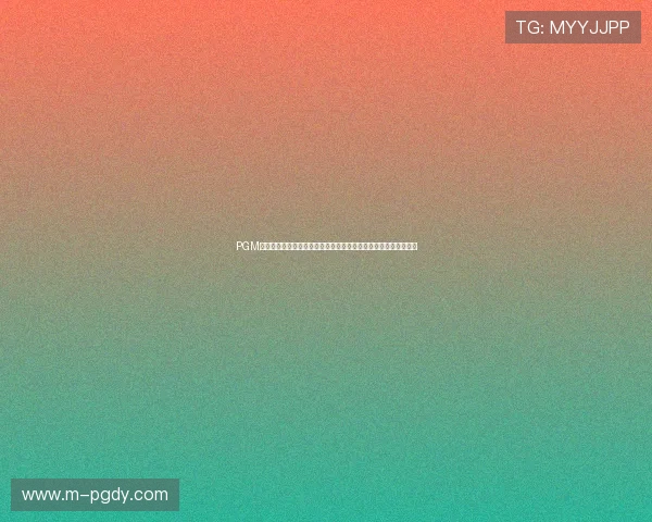 PGM旗舰店推出世界杯限量版体育用品，满足球迷热情追逐的多样需求