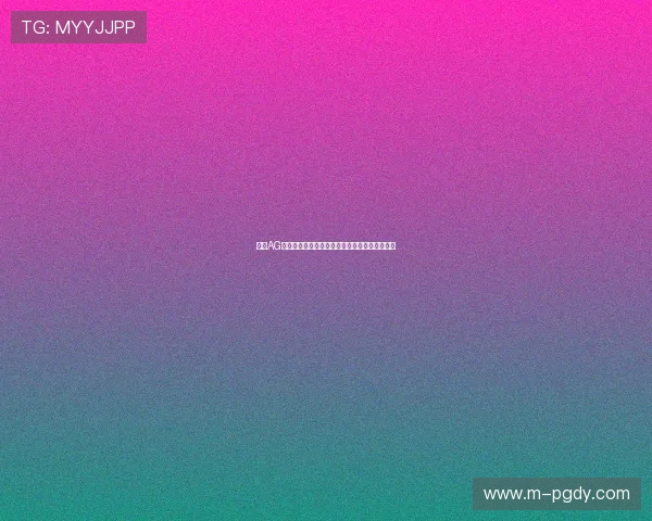 未来AG真人网的发展趋势，行业专家为您行业发展把脉